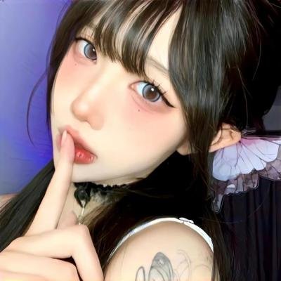 踏舞高蹈