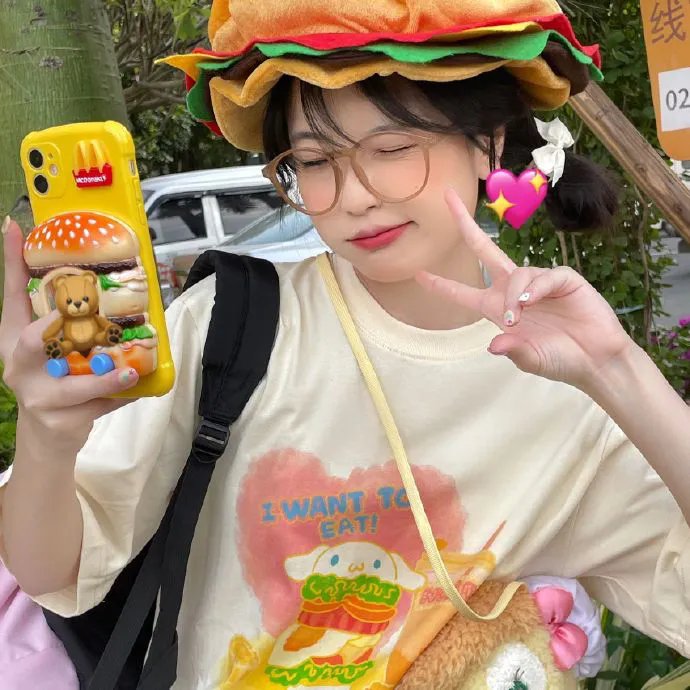 心想事成
