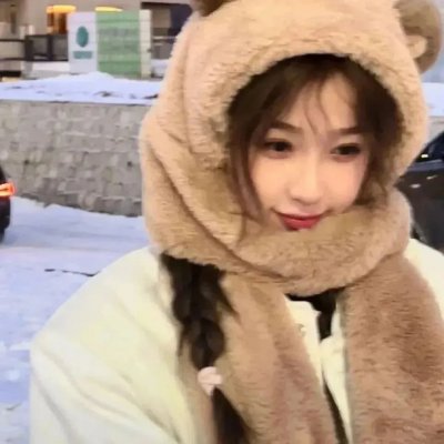 境界的彼方